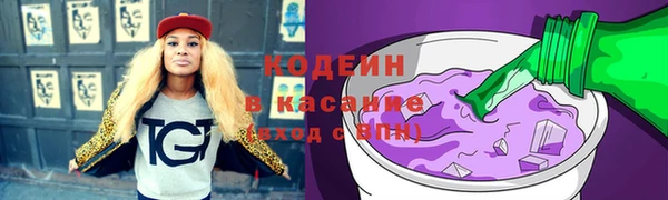 Альфа ПВП Баксан
