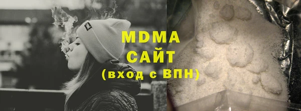 винт Арсеньев