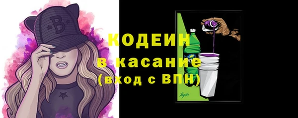 винт Арсеньев