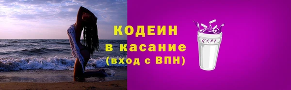 винт Арсеньев