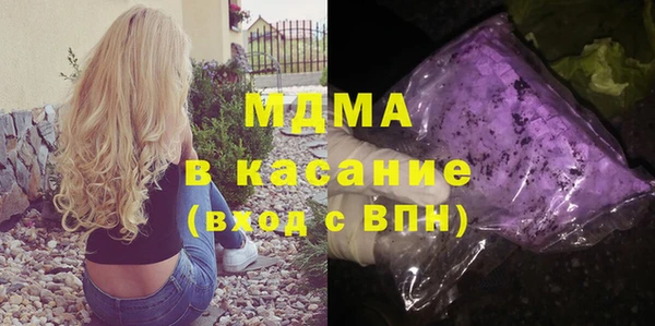 Альфа ПВП Баксан