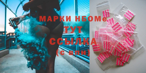винт Арсеньев