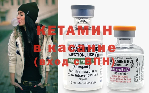винт Арсеньев