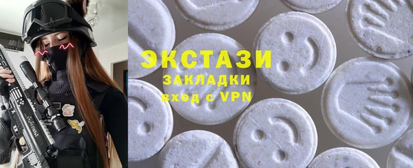 винт Арсеньев